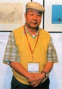 Ootsuka, Yasuo