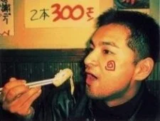 Oowada, Hideki