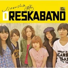 OreSkaBand