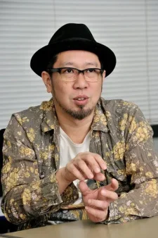Osada, Yu-Ko
