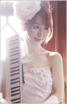 Osaki, Keiko