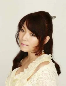 Ozaki, Amii