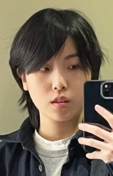 Pan, Xiuyu