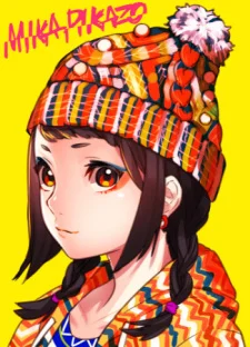 Pikazo, Mika