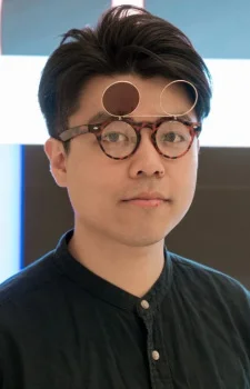 Ping, Wong