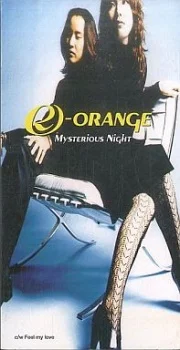 R-ORANGE