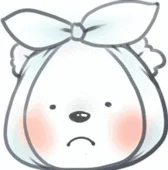 Rojiko