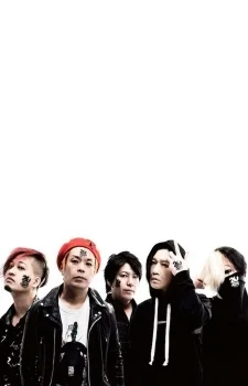 ROTTENGRAFFTY