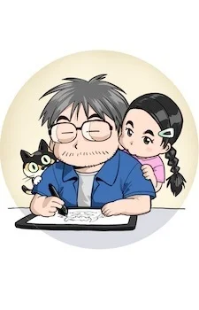 Saitani, Umetarou