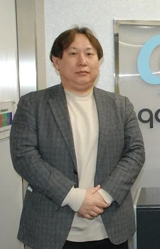 Sakemi, Hirohito