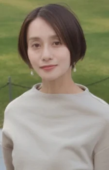 Sakota, Haruka