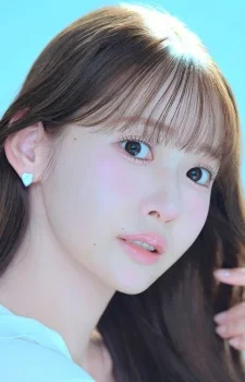 Sakuraba, Arisa