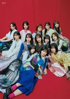 Sakurazaka46