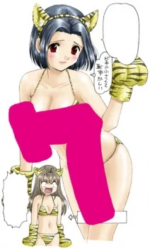 Sanri, Youko