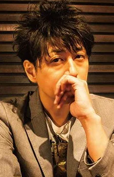 Sasaki, Osamu