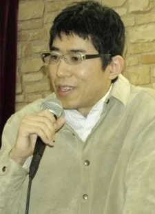 Shibata, Yokusaru