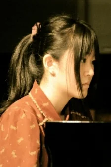 Shibue, Kana