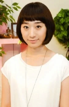 Shiina, Kotone