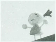 Shiki, Douji