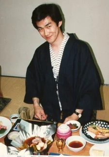 Shimamoto, Kazuhiko