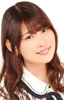 Shimano, Hana