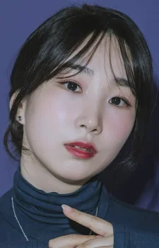 Shin, Na-ri
