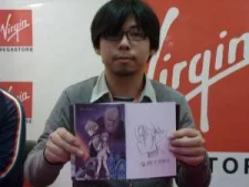 Shiono, Etorouji
