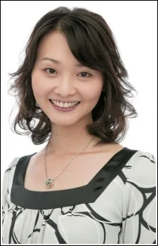 Shioyama, Yuka