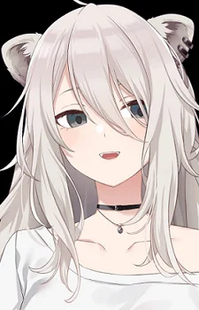 Shishiro, Botan