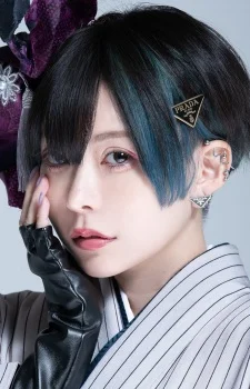 Shizuku