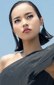 Shizukusa, Yumi