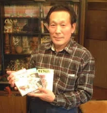 Shouji, Toshio