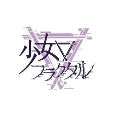 Shoujo Fractal