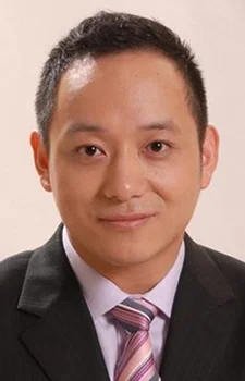 Shu Xia Ye Hu