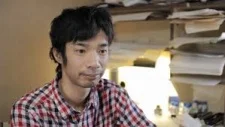 Sono, Yoshihiro