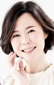 Sonozaki, Mie