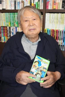 Souda, Osamu