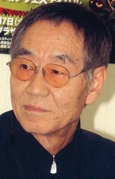 Sugii, Gisaburou