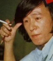 Sugino, Akio