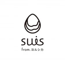 suis