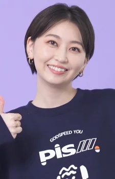 Suzuki, Mamiko