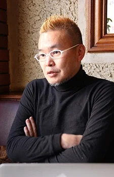 Suzuki, Miso