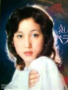 Tachibana, Mayumi