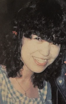 Tada, Kaoru