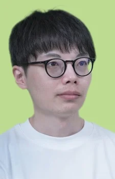 Tada, Muku