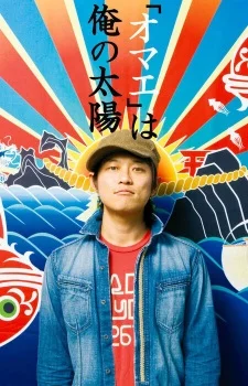Takacha