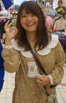 Takamura, Suzuna
