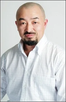 Takaoka, Binbin