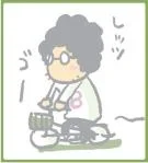 Takashima, Hiromi