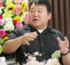 Takeda, Yasuhiro